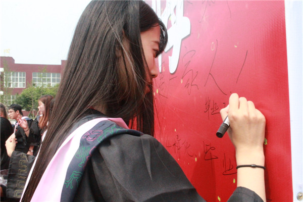 澳门新浦京3189娱乐场