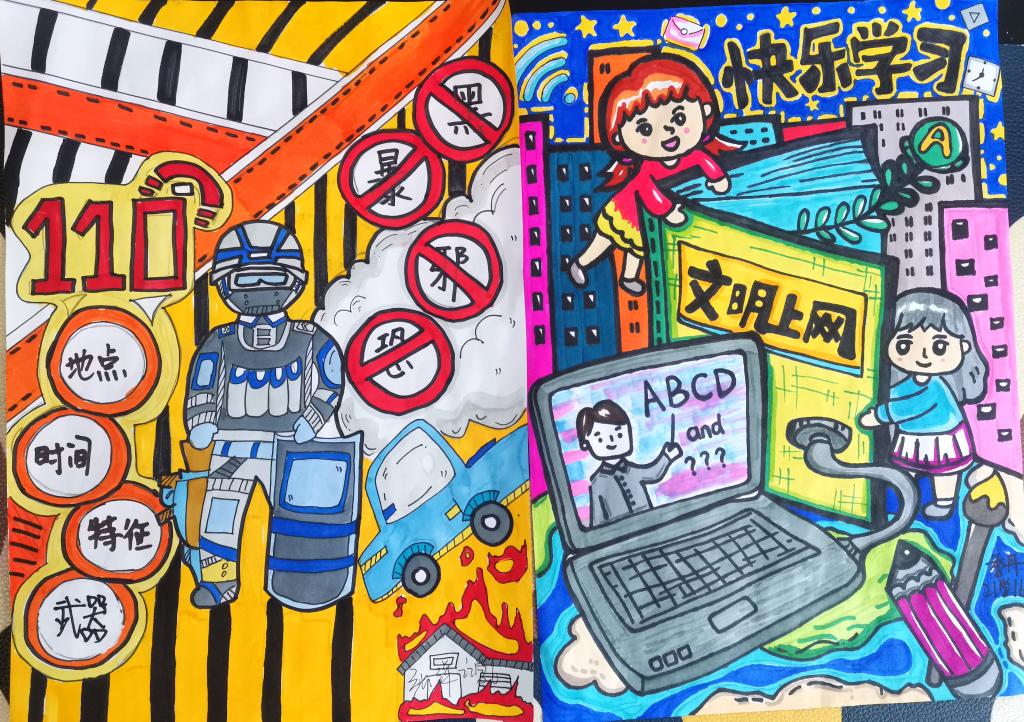 澳门新浦京3189娱乐场