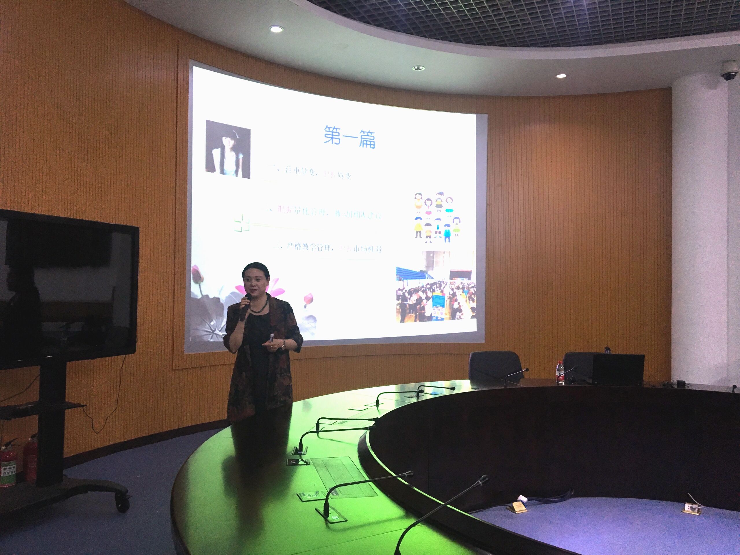 澳门新浦京3189娱乐场