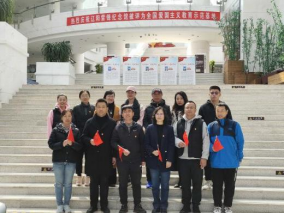 澳门新浦京3189娱乐场