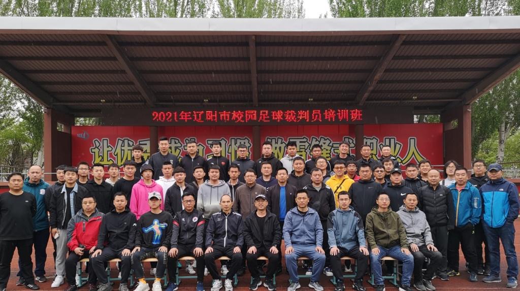 澳门新浦京3189娱乐场