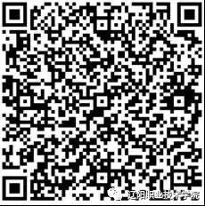 澳门新浦京3189娱乐场