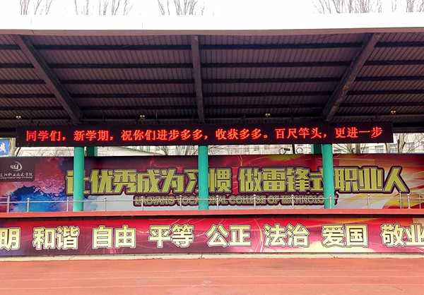 澳门新浦京3189娱乐场