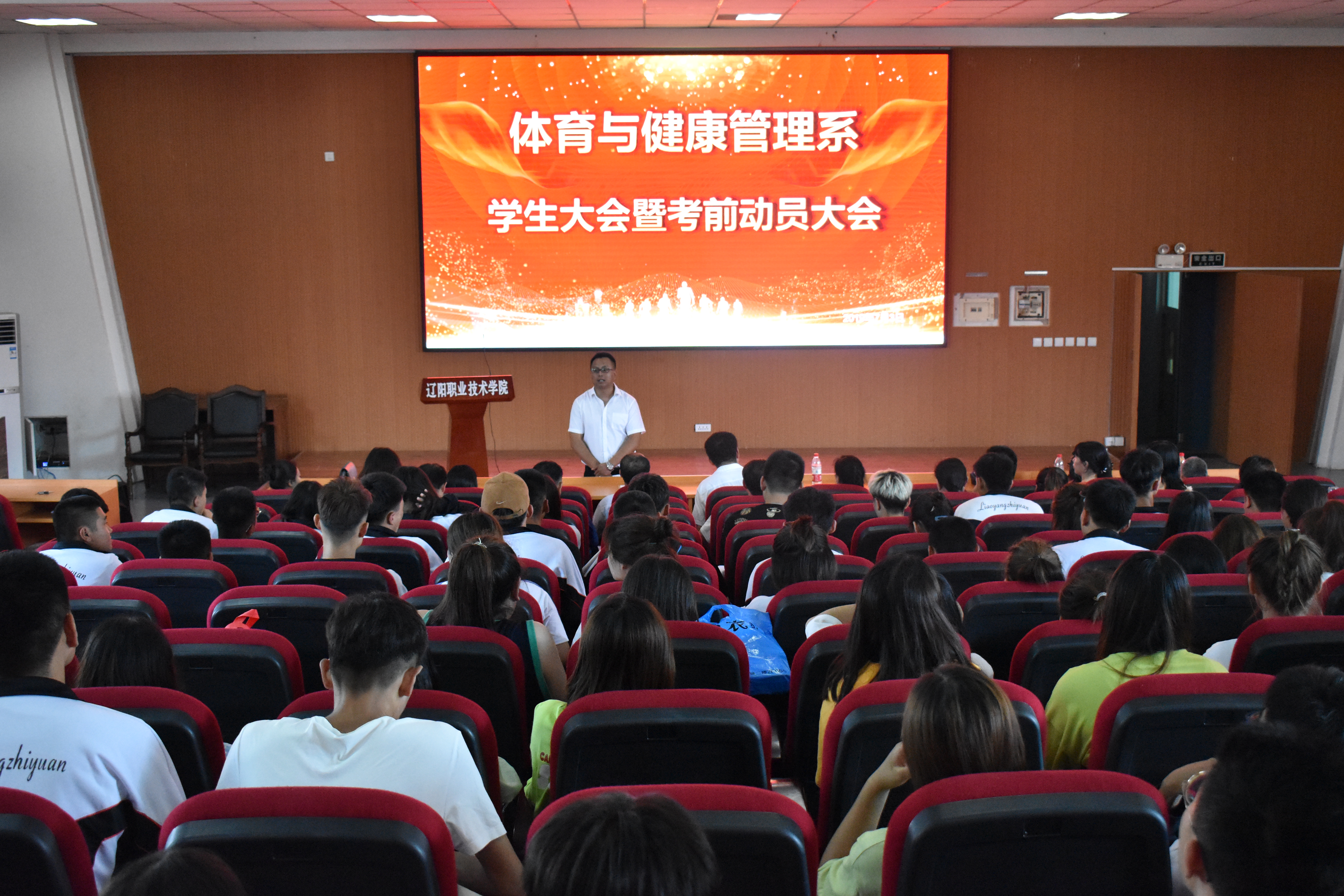 澳门新浦京3189娱乐场