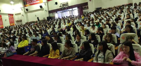 澳门新浦京3189娱乐场