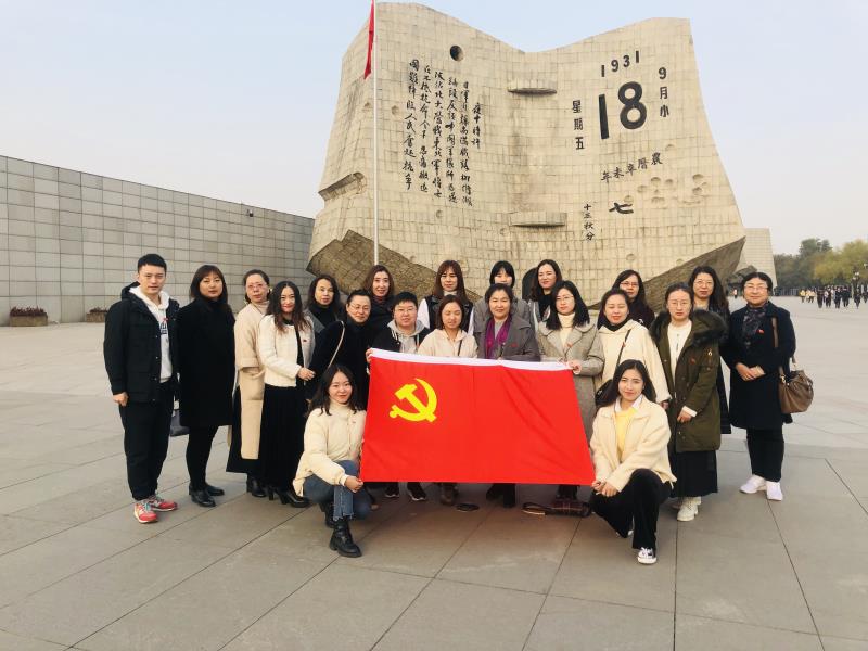 澳门新浦京3189娱乐场