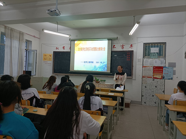 澳门新浦京3189娱乐场