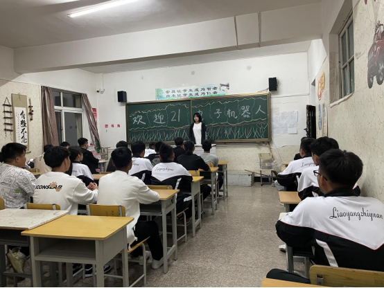 澳门新浦京3189娱乐场