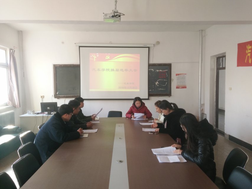 澳门新浦京3189娱乐场