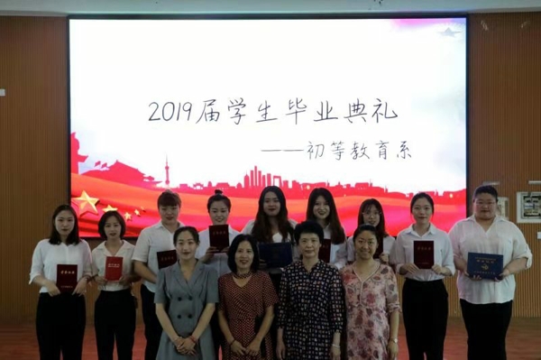 澳门新浦京3189娱乐场