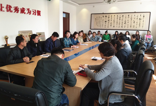 澳门新浦京3189娱乐场