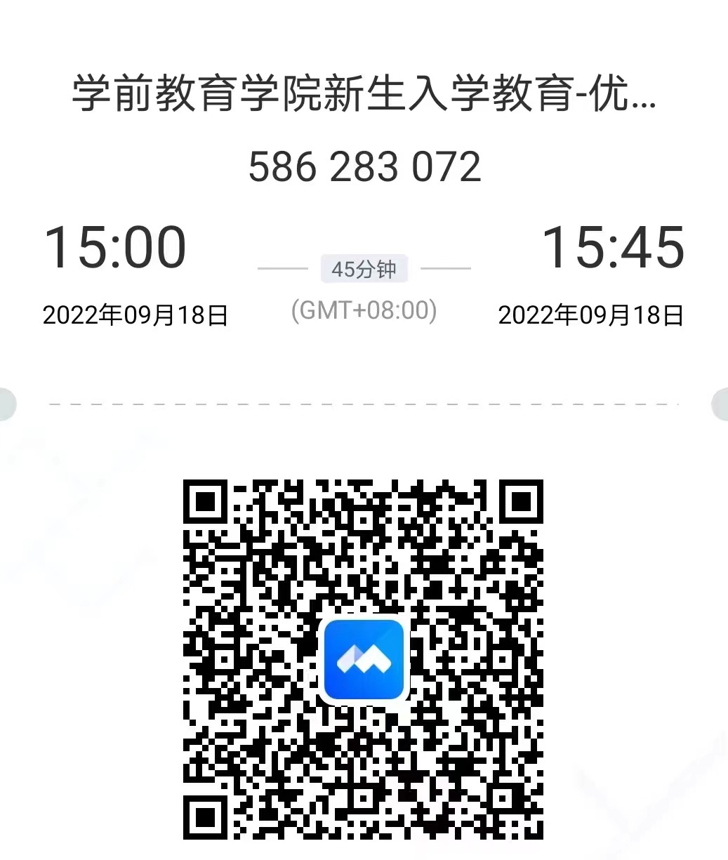 澳门新浦京3189娱乐场