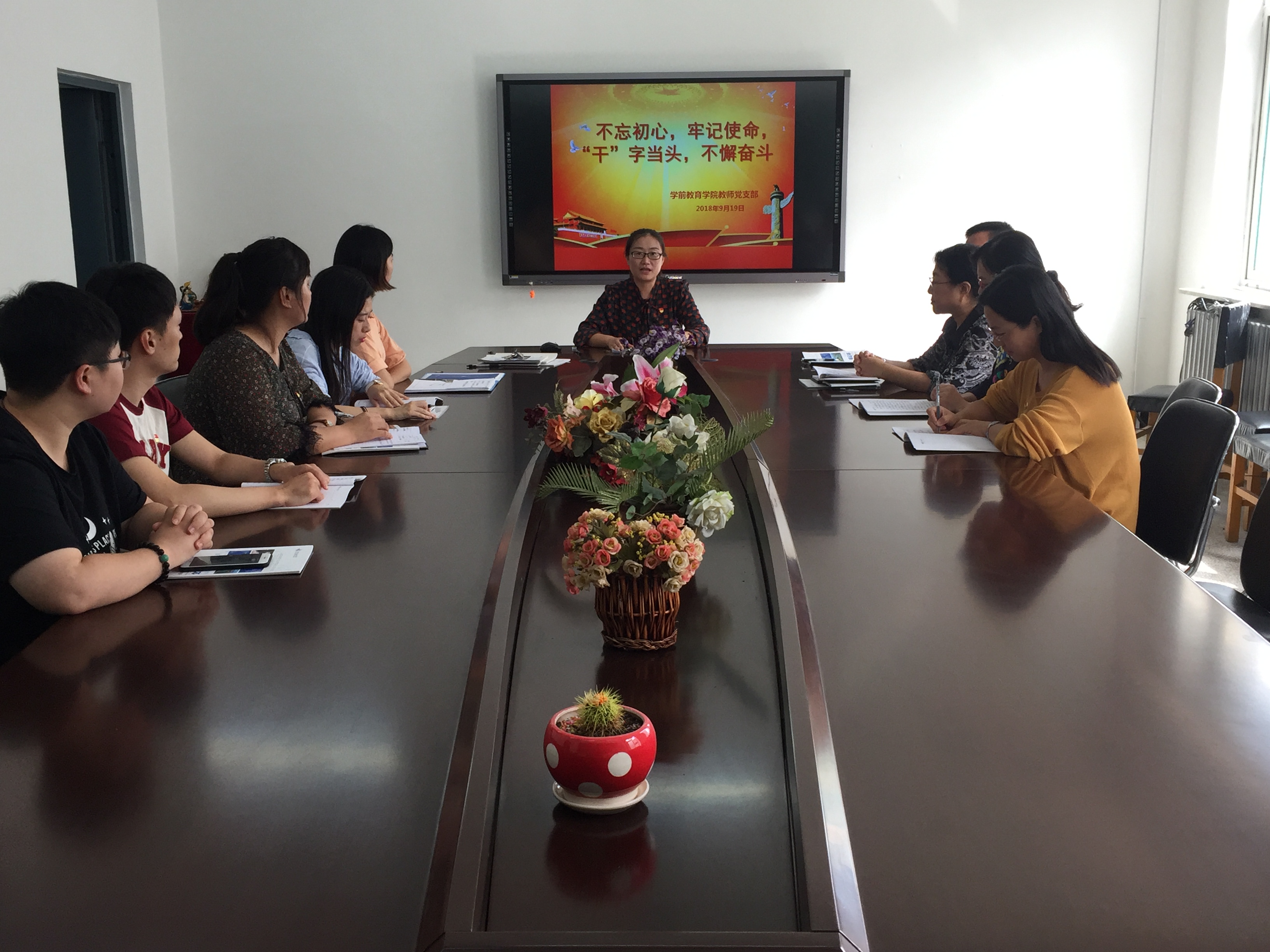 澳门新浦京3189娱乐场