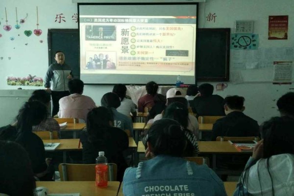 澳门新浦京3189娱乐场