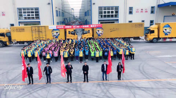 澳门新浦京3189娱乐场