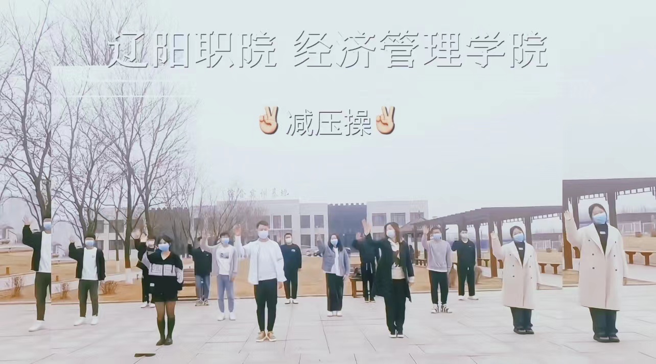 澳门新浦京3189娱乐场