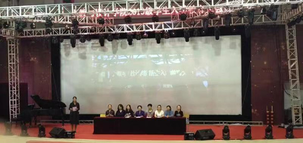 澳门新浦京3189娱乐场