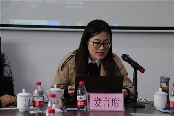 澳门新浦京3189娱乐场