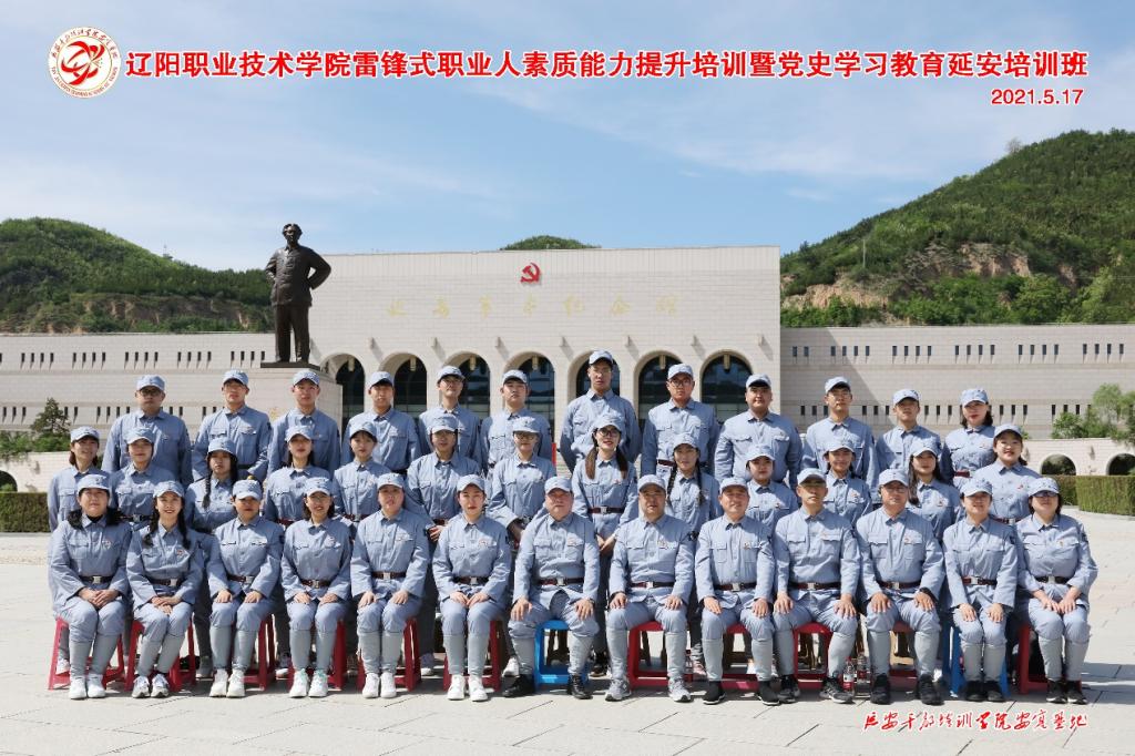 澳门新浦京3189娱乐场