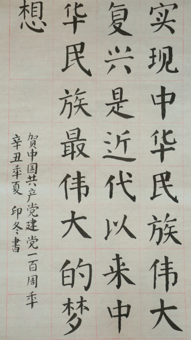 澳门新浦京3189娱乐场