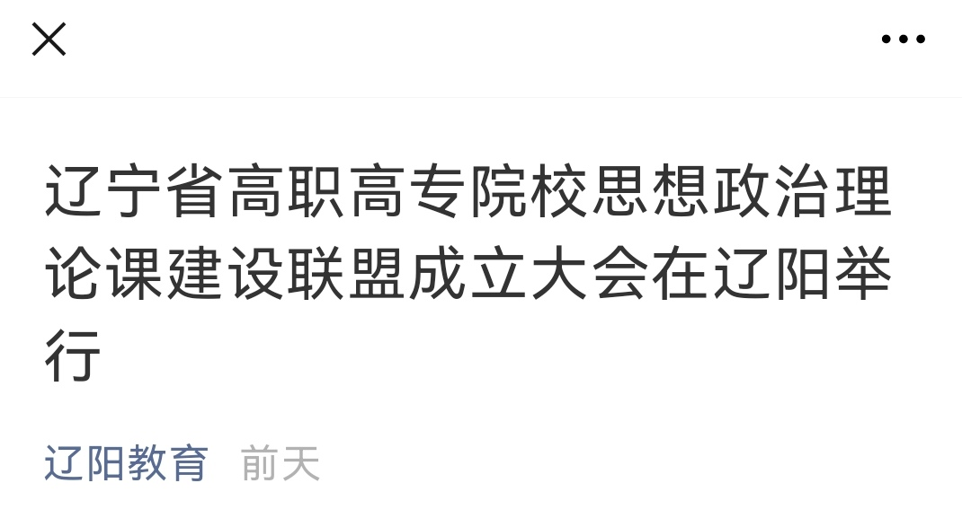 澳门新浦京3189娱乐场