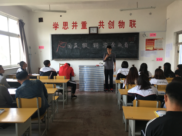 澳门新浦京3189娱乐场