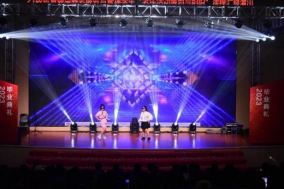 澳门新浦京3189娱乐场