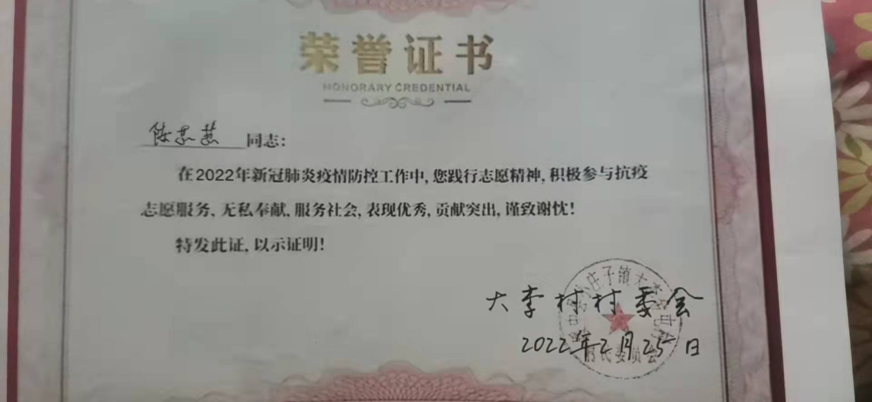 澳门新浦京3189娱乐场