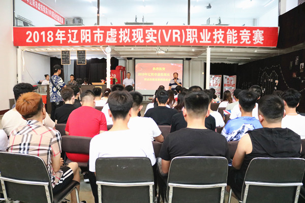 澳门新浦京3189娱乐场