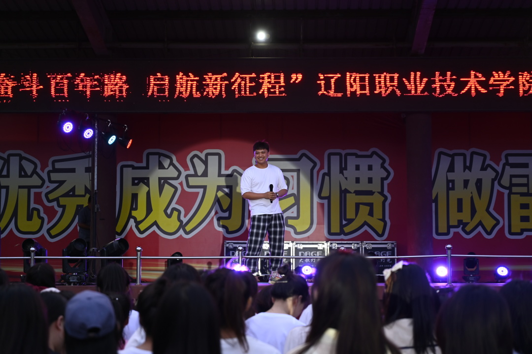 澳门新浦京3189娱乐场