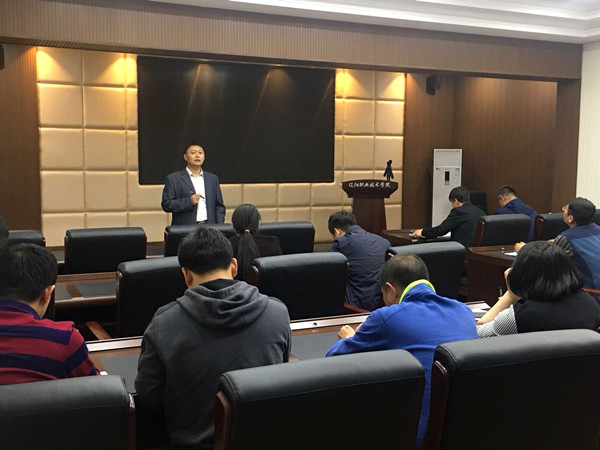 澳门新浦京3189娱乐场