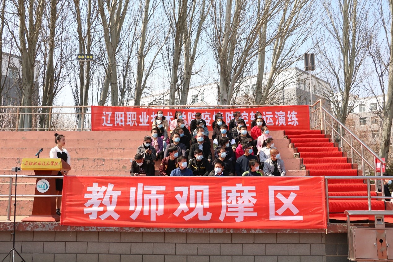 澳门新浦京3189娱乐场