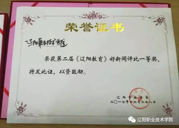 澳门新浦京3189娱乐场