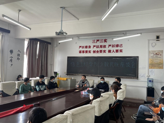 澳门新浦京3189娱乐场