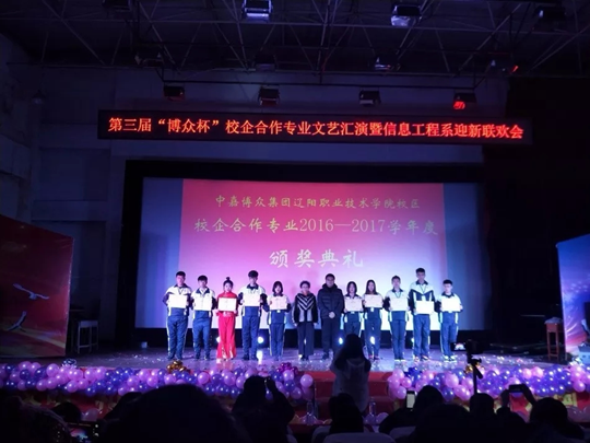 澳门新浦京3189娱乐场