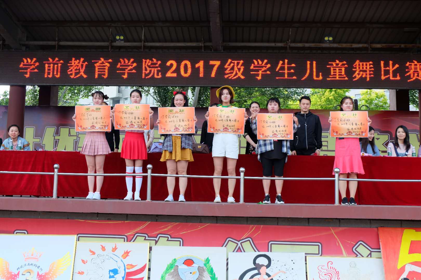 澳门新浦京3189娱乐场