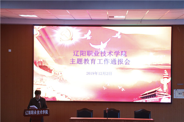 澳门新浦京3189娱乐场