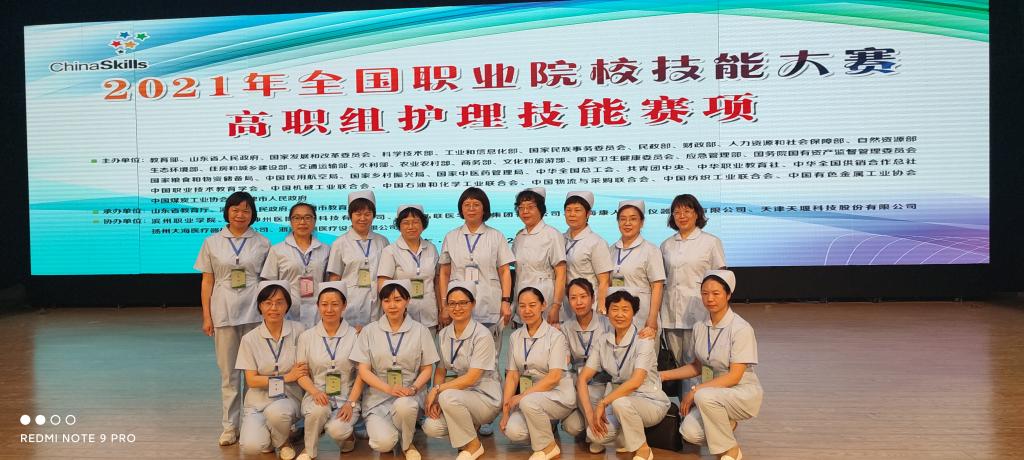 澳门新浦京3189娱乐场