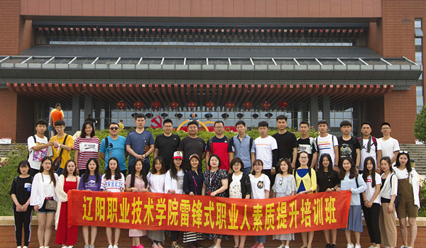 澳门新浦京3189娱乐场