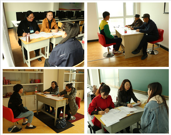 澳门新浦京3189娱乐场