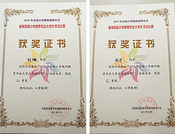 澳门新浦京3189娱乐场