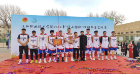 澳门新浦京3189娱乐场