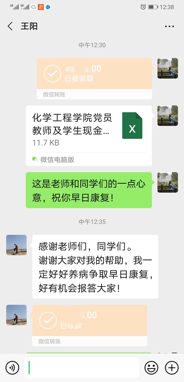 澳门新浦京3189娱乐场