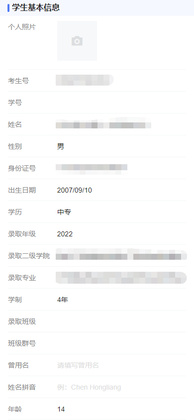 澳门新浦京3189娱乐场