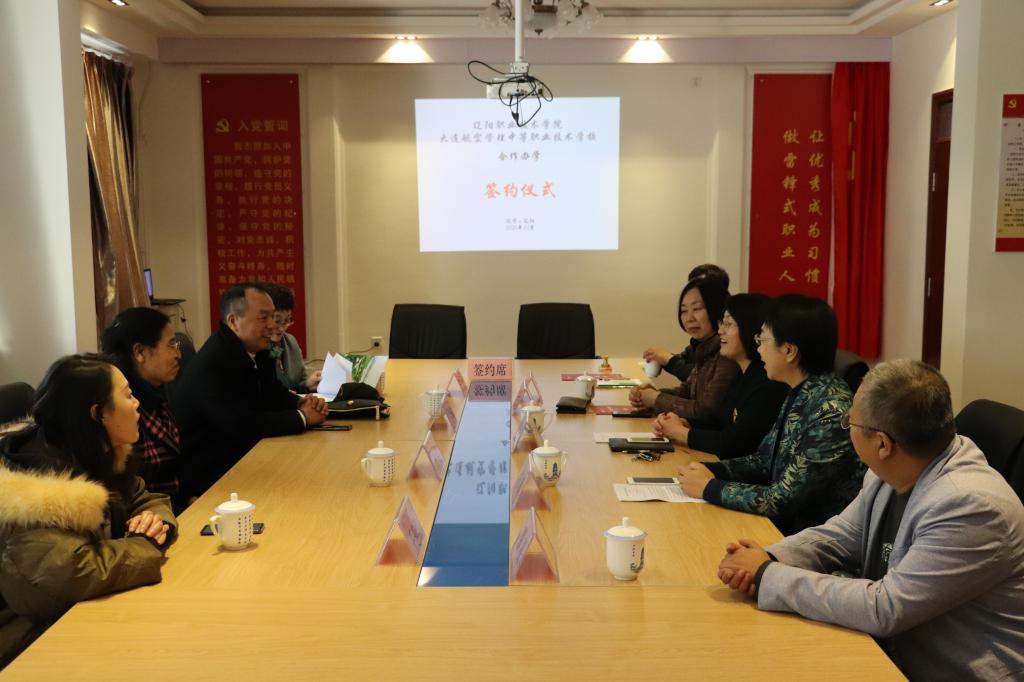 澳门新浦京3189娱乐场