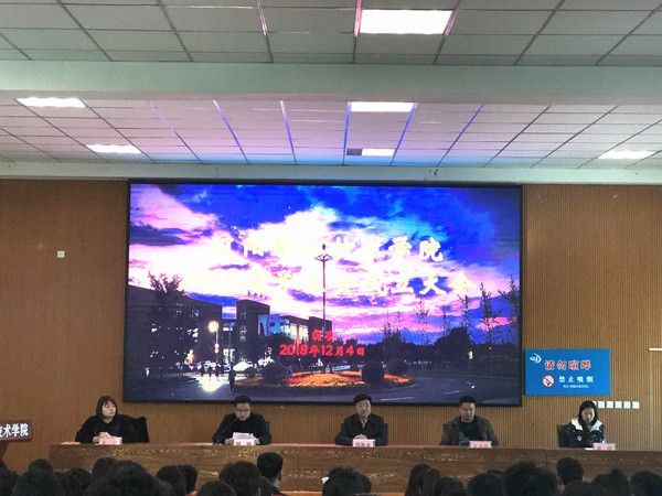 澳门新浦京3189娱乐场