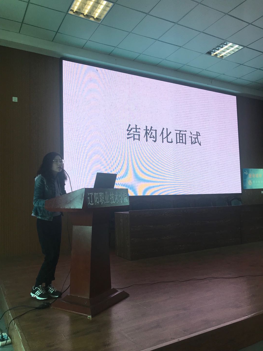 澳门新浦京3189娱乐场