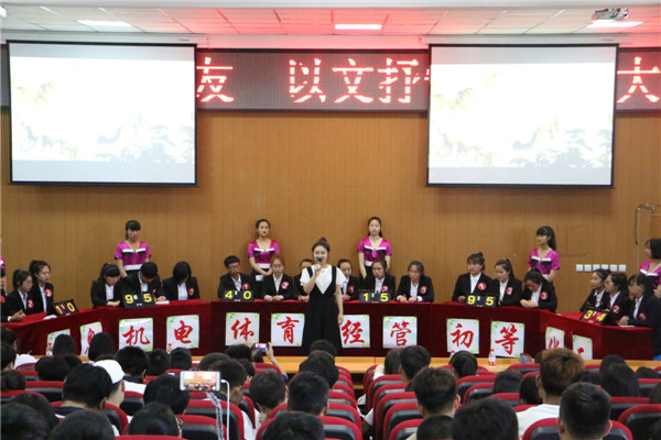 澳门新浦京3189娱乐场