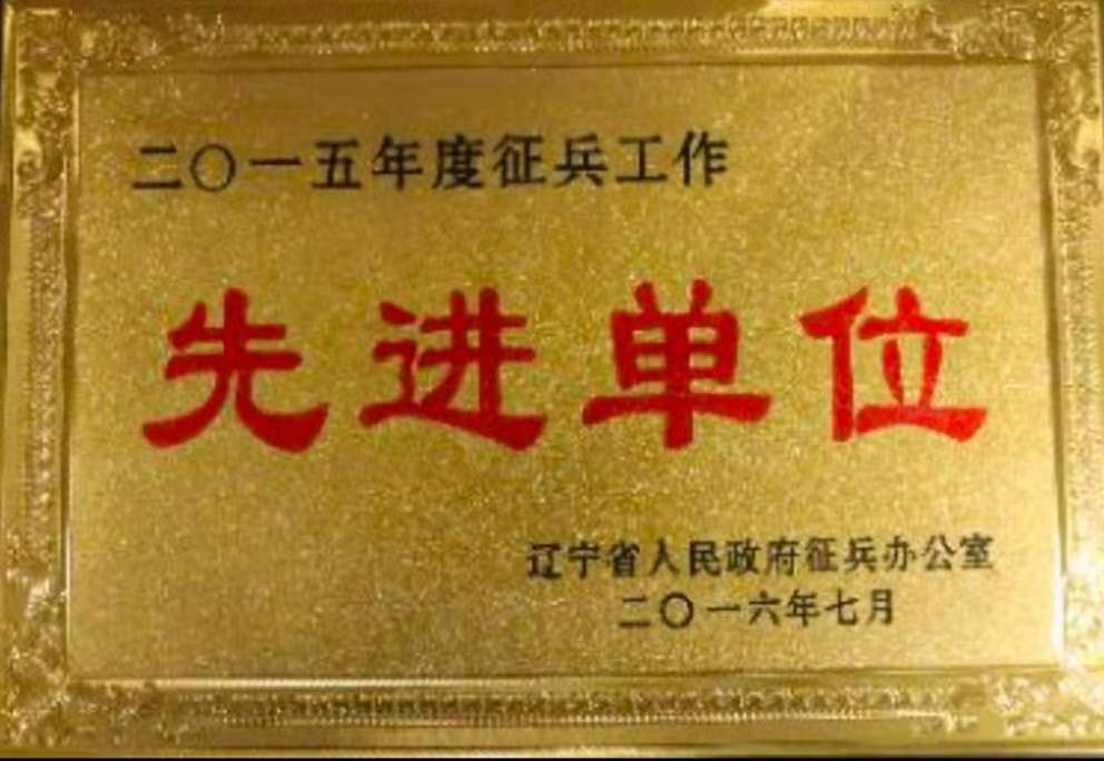 澳门新浦京3189娱乐场