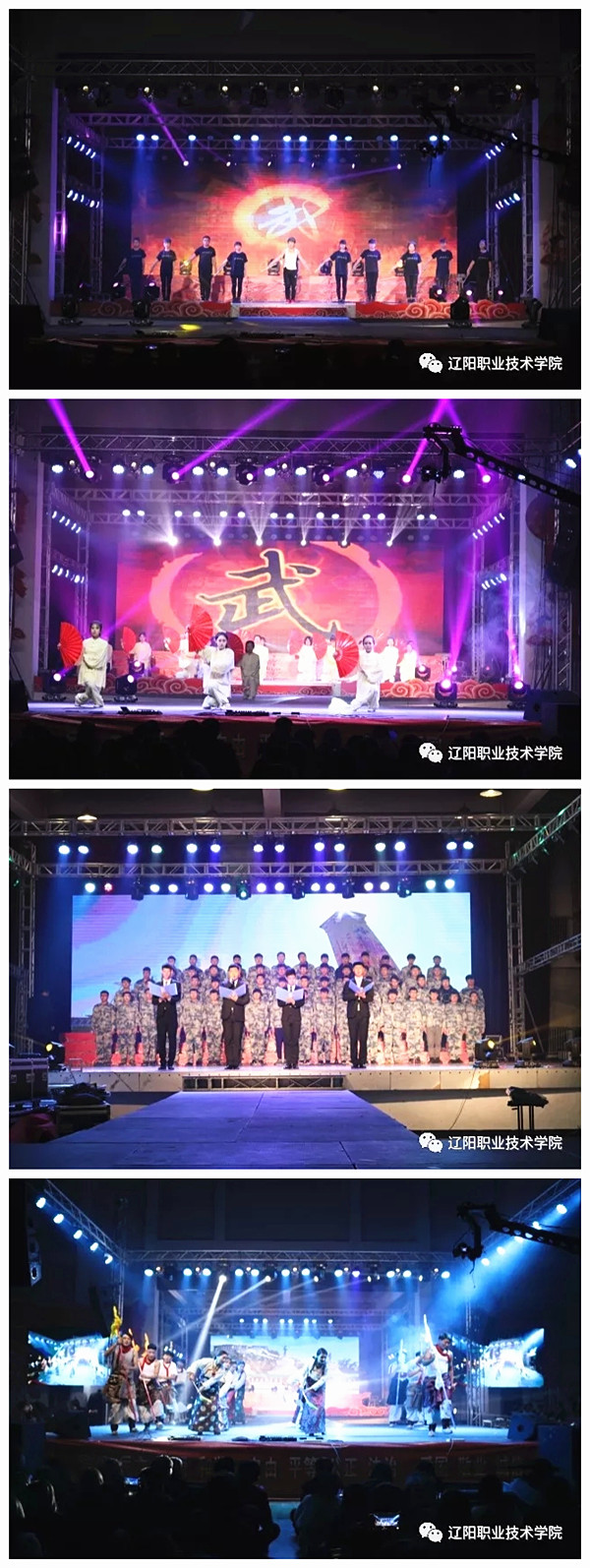 澳门新浦京3189娱乐场